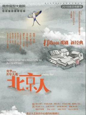 赖胜川经典语句