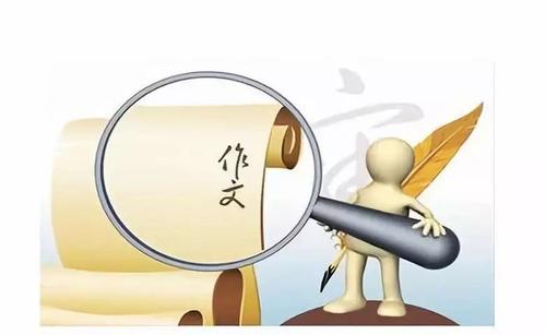 看完书后家有考生的感受