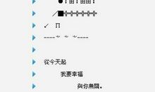 伤感网名个性签名