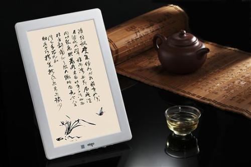 看完爱国者
