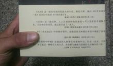 余华经典语录语句