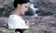 青丘狐传说经典台词