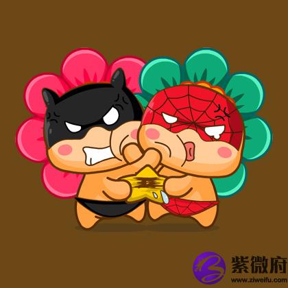 太冷了
