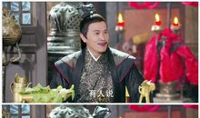 芈月传奇经典台词