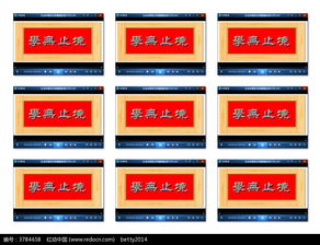 无尽的学习六年级作文