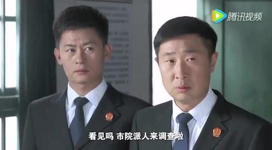 镇司法经典
