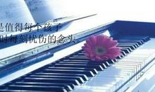 张悦然经典语句