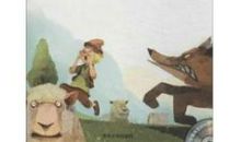 牧童和狼读后感