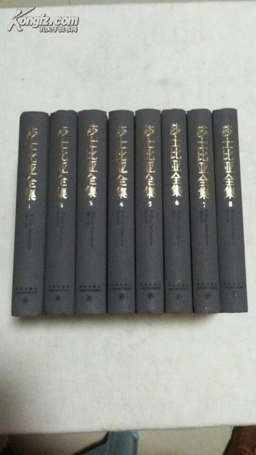看完歌剧之后