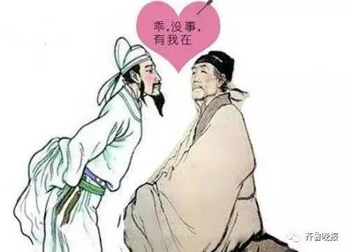 杜甫我想告诉你