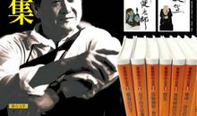 儿子的大玩偶读后感