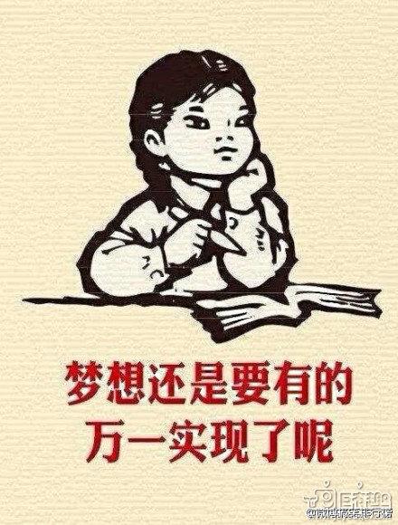 姊我想告诉你