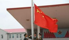 第一次升旗仪式作文