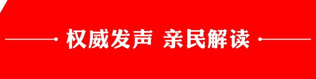 不要让家人等待太久
