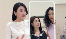 新婚公寓经典台词