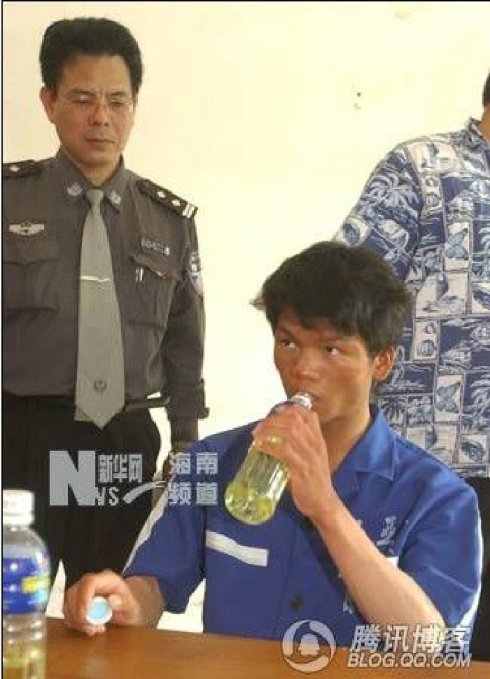 马家爵的遗书