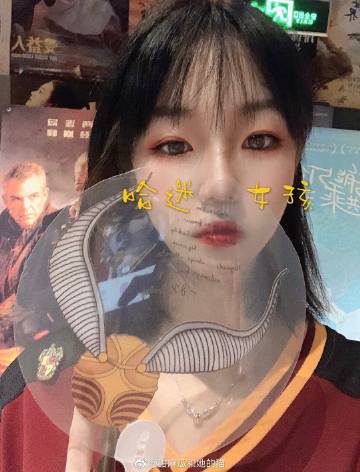 关菊改写散文