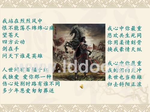 安金鹏：妈妈，你是我心中最重要的