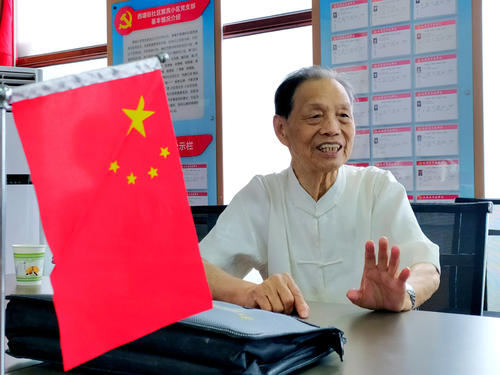 雷锋的精神构成