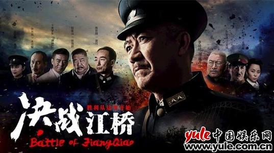 李有斌经典语录