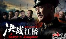 李幼斌经典语录语句