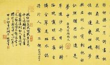 林毅夫经典语录语句