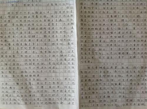 灯的组成简介