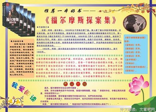 看完镜子后