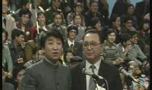 姜昆经典语录语句