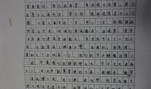 大学生军训日记四则