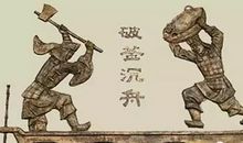 没有一步是浪费的