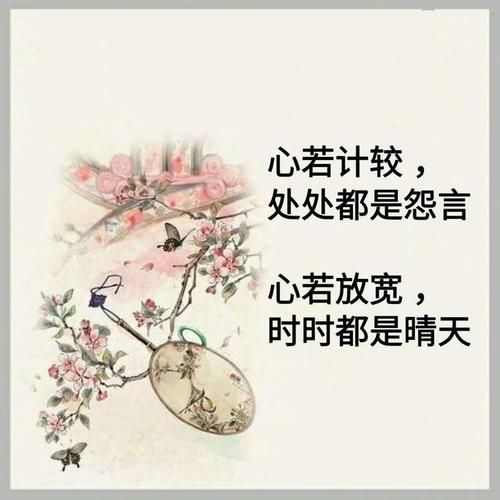 如果您关心它，投诉无处不在