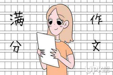 偶像崇拜组成