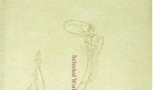 季羡林经典语录