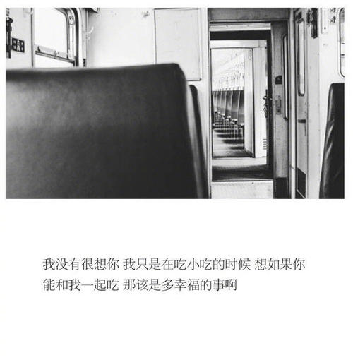 遇到感激之情时，路过