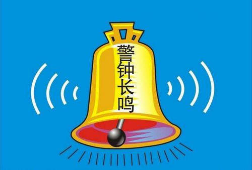 看完闹钟后