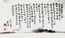 湖心亭看雪读后感