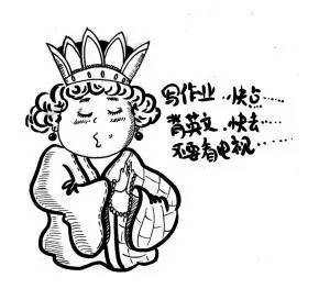 也是爱情的一种构成
