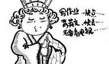 唠叨也是一种爱作文