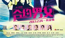 郑秀文经典语录语句