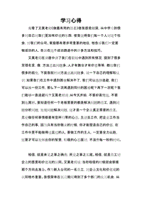 Aymo讲座