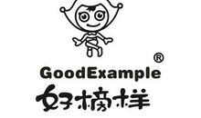 我身边的好老师500字