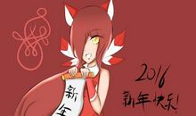 如果疼，你就咬妈妈的手