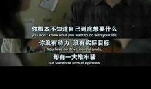 电影2012经典语录