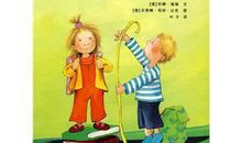 我发现我长大了