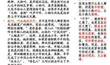心中的彩虹作文600字