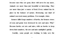 保护濒危动物作文