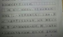 我的故乡作文500字