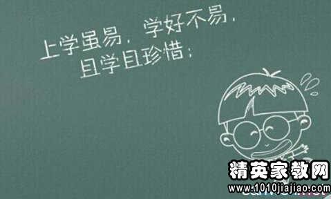青春无悔