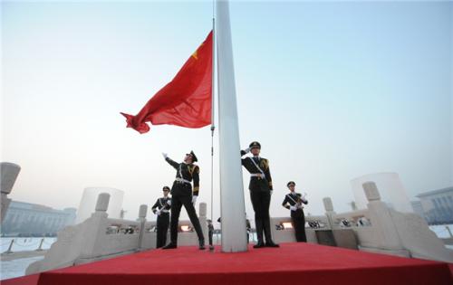 升旗仪式组成